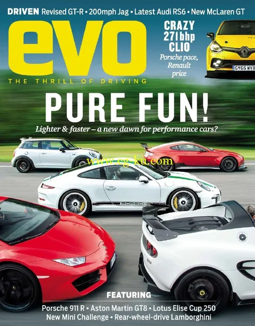 evo UK – August 2016-P2P的图片1