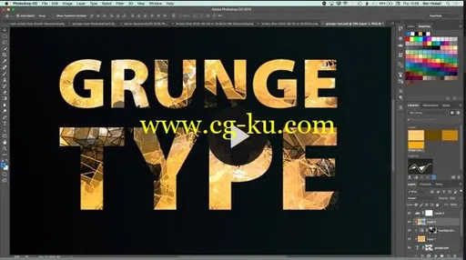 Photoshop: Grunge Text with Custom Brushes的图片2