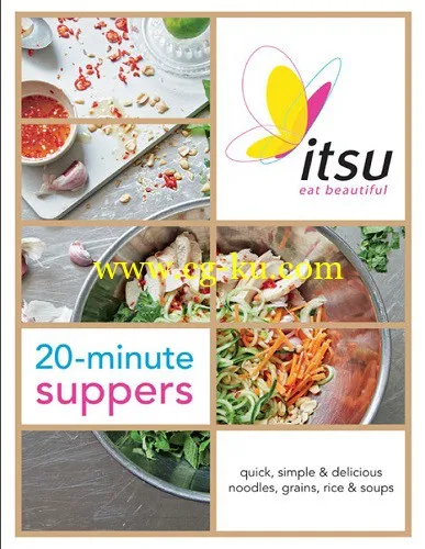 ITSU 20 Minute Suppers-P2P的图片1