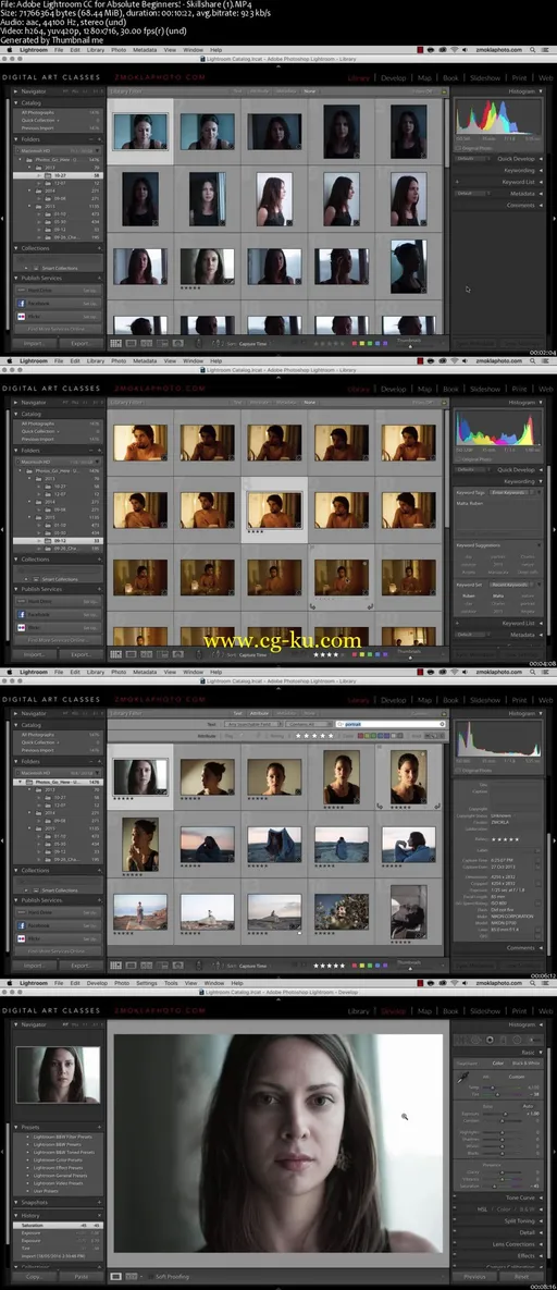 Photography Essentials – Adobe Lightroom CC for Absolute Beginners的图片1