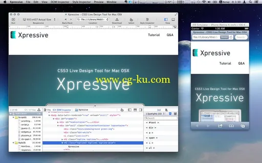 Xpressive 1.0.9 MacOsX的图片1