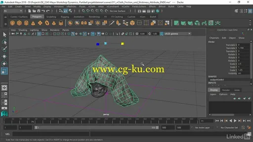 Autodesk Maya – Dynamics und Particles的图片3