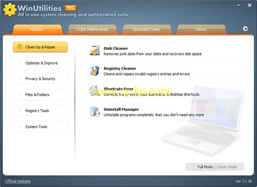 WinUtilities Professional Edition 13.25的图片1