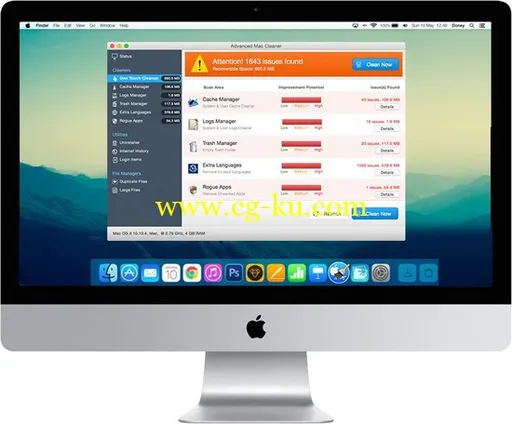 Advanced Mac Cleaner 1.4.0 Multilingual MacOSX的图片1