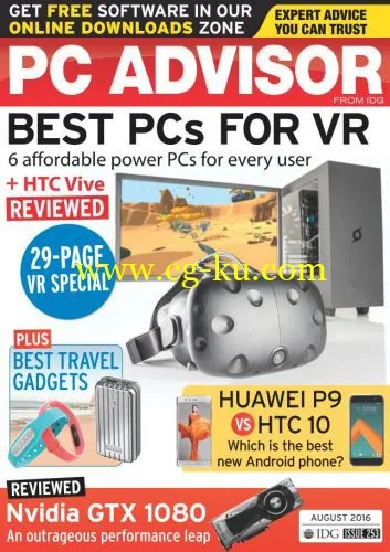 PC Advisor – August 2016-P2P的图片1