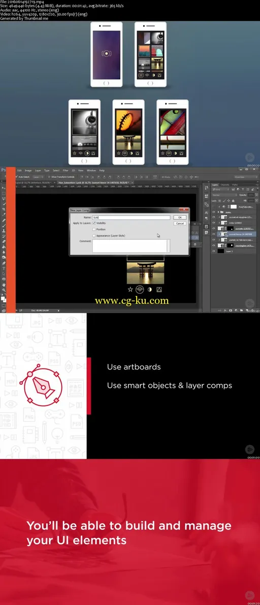 Photoshop CC Basics: Mobile UI Design的图片2