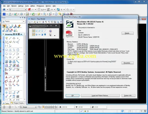 Bentley MicroStation V8i (SELECTSeries 4) 08.11.09.832的图片2