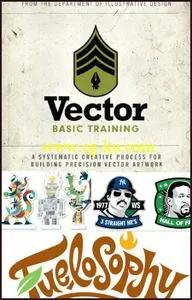 Illustrator – Vector Basic Training – A Systematic Creative Process for Building Precision Vector Artwork的图片1