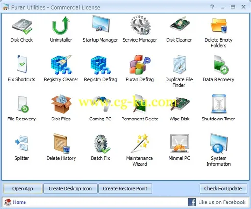 Puran Utilities 3.1 Commercial License的图片1