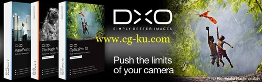 DxO Photo Software Suite 09.2016 Win/MacOSX的图片1