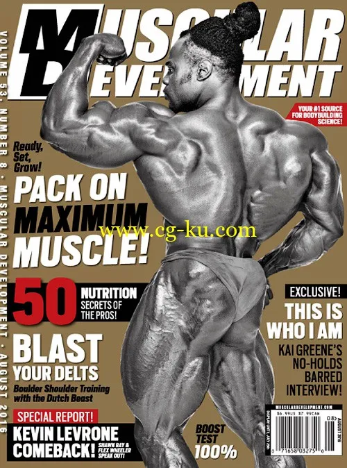 Muscular Development – August 2016-P2P的图片1