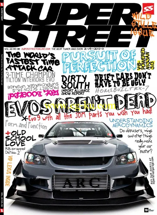 Super Street – August 2016-P2P的图片1