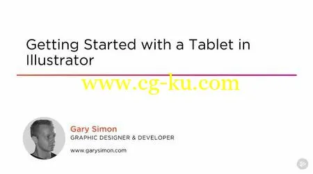 Getting Started with a Tablet in Illustrator的图片1