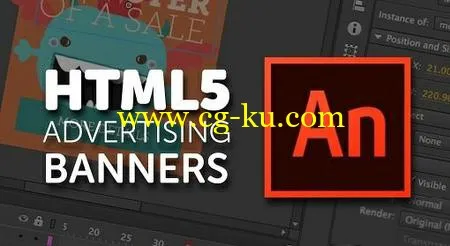 HTML5 Banner Ads using Adobe Animate CC的图片2