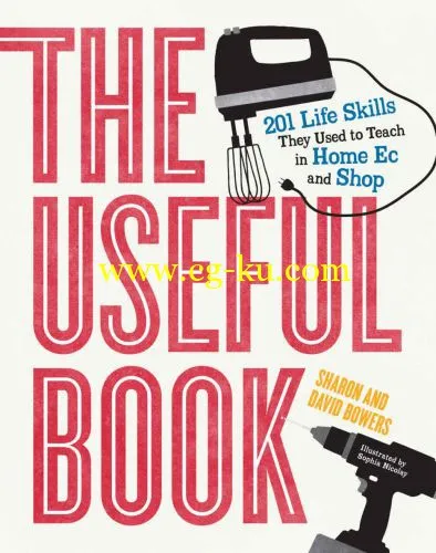 The Useful Book-P2P的图片1