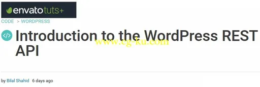 Tutsplus – Introduction to the WordPress REST API的图片1