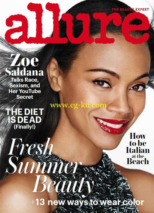 Allure USA – July 2016-P2P的图片1