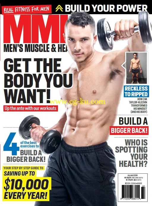 Men’s Muscle & Health – July/August 2016-P2P的图片1