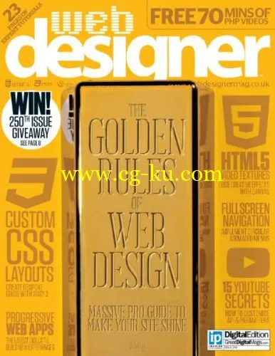 Web Designer – Issue 250 2016-P2P的图片1