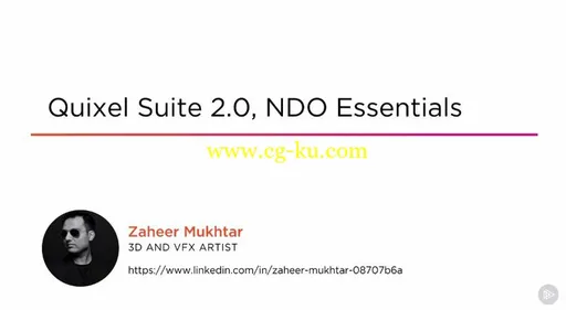 Quixel Suite 2.0, NDO Essentials的图片1