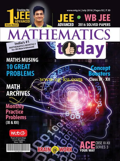 Mathematics Today – July 2016-P2P的图片1