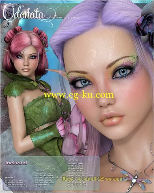 Odonata – 3D models的图片1