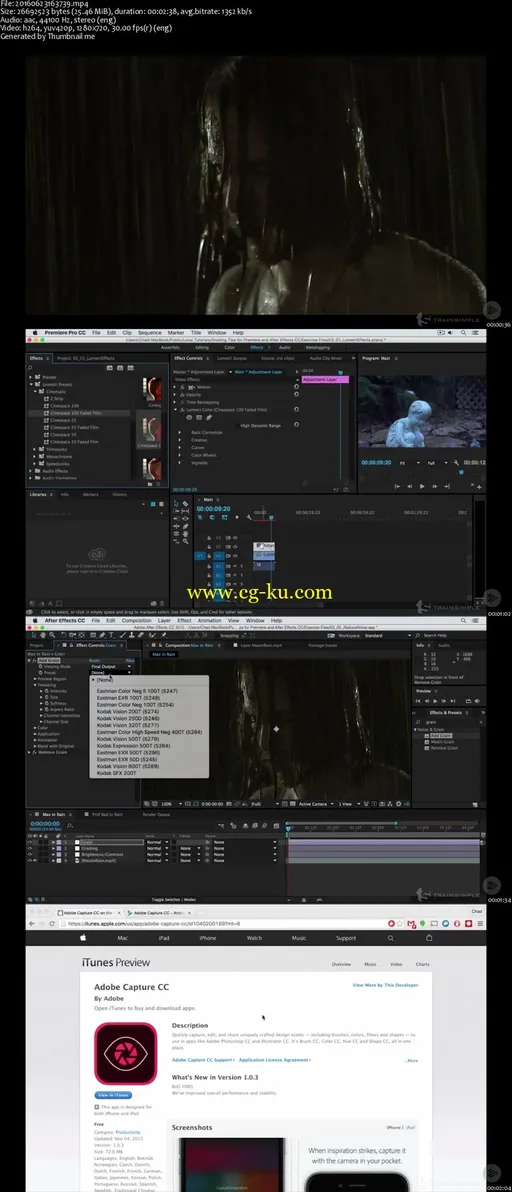 Adobe CC Color Grading Tips的图片1