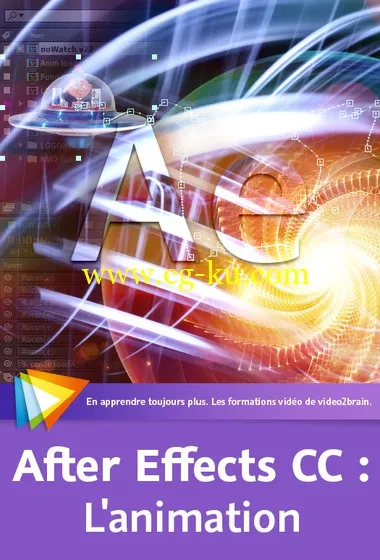 Les fondamentaux d’After Effects CC : L’animation的图片1