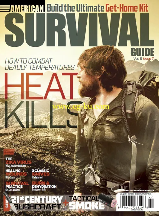 American Survival Guide – July 2016-P2P的图片1