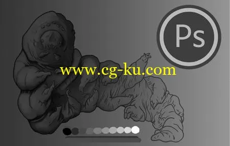 Digital Painting: Creating Your First Grayscale Character In Photoshop的图片2