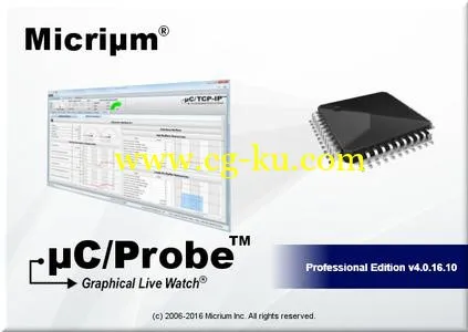 Micrium µC/Probe 4.0.16.10 Pro的图片1