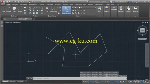 AutoCAD – Grundlagen (Profundes Basiswissen – ab Version 2017)的图片2