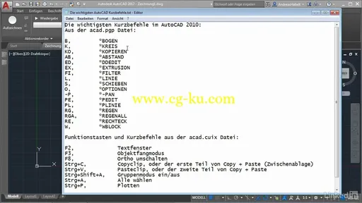 AutoCAD – Grundlagen (Profundes Basiswissen – ab Version 2017)的图片3