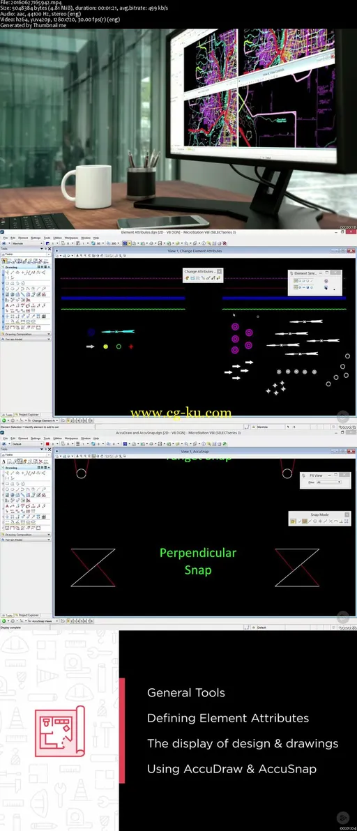 Getting Started with MicroStation的图片1