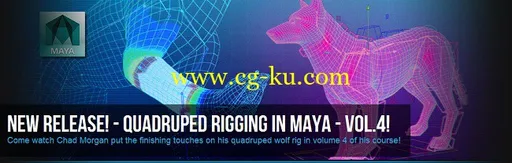 3DMotive – Quadruped Rigging in Maya Volume 4的图片1
