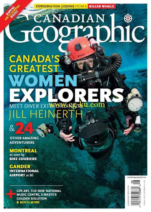 Canadian Geographic – July/August 2016-P2P的图片1