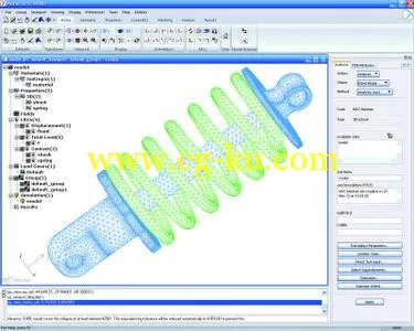 MSC Nastran v2016.1 x64-MAGNiTUDE的图片1