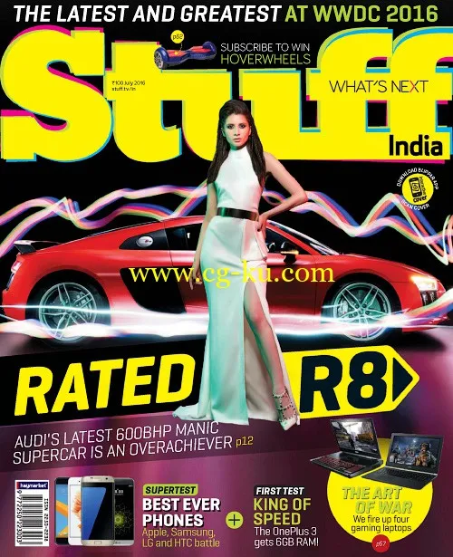 Stuff India – July 2016-P2P的图片1