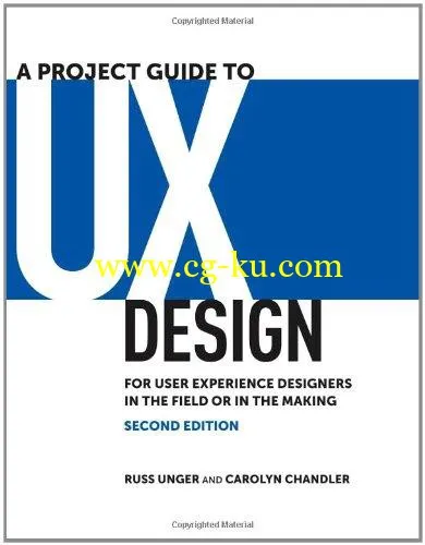 A Project Guide to UX Design-P2P的图片1