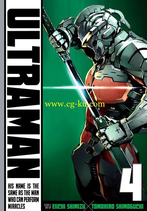 Ultraman Vol. #1-4 (2015-2016)的图片1