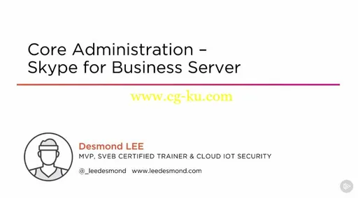 Core Administration – Skype for Business Server的图片1