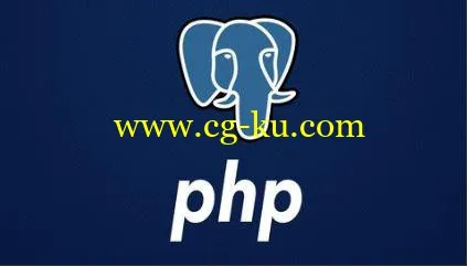 PHP for Beginners (2016)的图片1