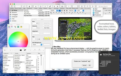 iNotepad Pro 4.2 MacOSX的图片1