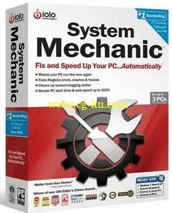 System Mechanic 16.5.1.27的图片1