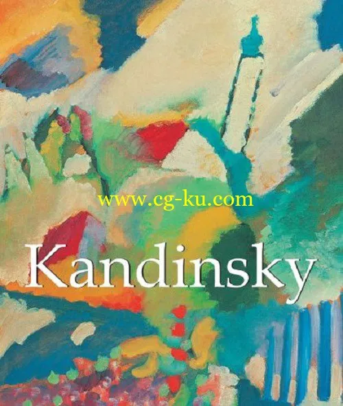 Kandinsky-P2P的图片1