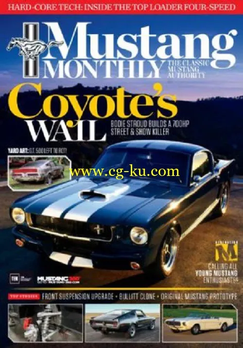 Mustang Monthly – August 2016-P2P的图片1