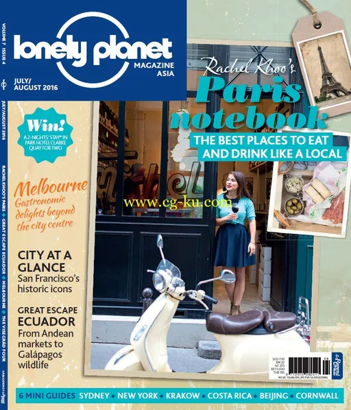 Lonely Planet Asia – July/August 2016-P2P的图片1