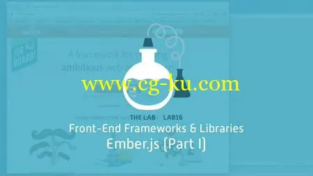 Front-End Frameworks: Ember.js (Part I – III)的图片1