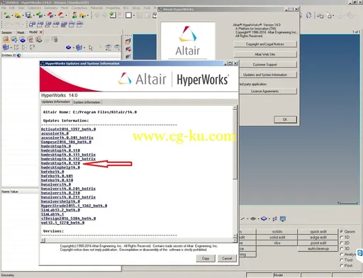 Altair HyperWorks Desktop 14.0.120的图片2