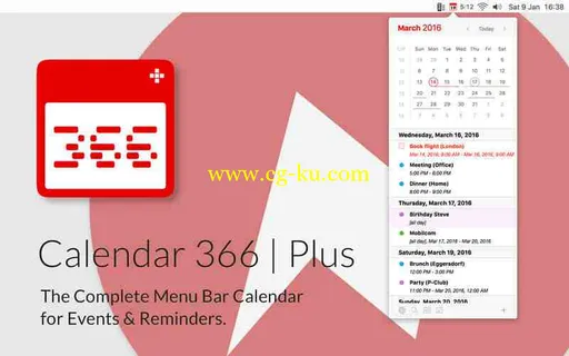 Calendar 366 Plus 1.3.5的图片1